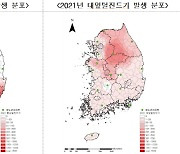 가을철 털진드기 발생..쯔쯔가무시균 감염