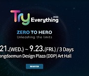 Seoul's startup event Try Everything 2022 to be held Sept. 21-23