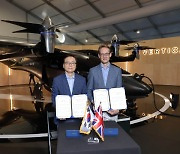 Hanwha Aerospace wins key component orders from UK, US UAM enterprises
