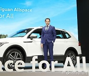 [사진]가솔린 7인승 SUV 신형 '티구안 올스페이스'
