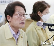 조희연 "전자칠판은 미래투자, 내년까지 설치"..1500억 추경편성