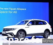 7인승 가솔린 SUV '신형 티구안 올스페이스' 출시.. 가격 5099만원