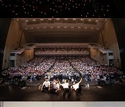 AB6IX, 글로벌 팬미팅 일본 오사카 공연 성황