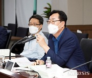 화성시, '2023년도 주요업무계획 보고회' 개최