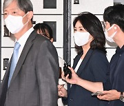 '법카 의혹' 경찰 조사 마친 이재명 부인 김혜경