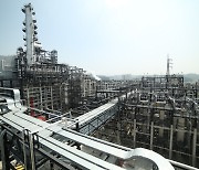 SK지오센트릭, 울산에 2000억 투자..'고기능 화학제품' 공장 짓는다(종합)