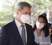 공수처, 이영진 재판관 '골프접대 의혹' 폭로 사업가 조사
