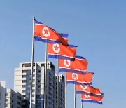 북한 "연합연습이 평화 보장은 궤변..모험적 북침 연습"