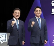 TV토론 나선 민주당 이재명-박용진 당 대표 후보