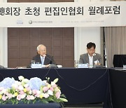 "FTA·WTO 기본 정신 위배"  손경식, 美인플레감축법 비판