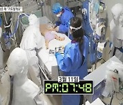 13개월 아기 '약물 과다투여' 사망..실수 숨기고 "기도할게요"