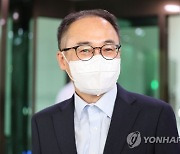 이원석 검찰총장 후보자, 본인·가족 명의 재산 22억원 신고