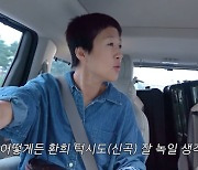 홍진경, 유튜브 휴식 선언 "'학폭 논란' 최준희는 용서 구하는 중" [전문]