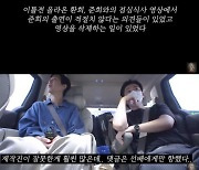 홍진경 "채널 '찐천재' 쉴 것..준희는 용서 구하는 중"[전문]