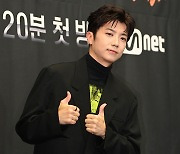 장우영 '스맨파, 엄지척'[엑's HD포토]