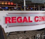 USA REGAL CINEMAS POSSIBLE BANKRUPTCY