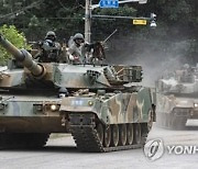 북한 "연합연습이 평화 보장은 궤변..방화범이 불 끄겠다는 것"