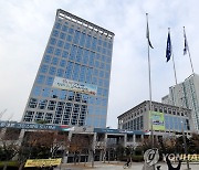 [부산소식] 한중 기업인 비즈니스 한마당 개최