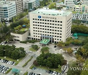 대전교육청, 6천287억원 규모 추경 예산안 시의회에 제출