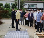 통영시의회, 폐매트리스 불법 소각 논란 현장 점검