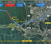 [경남소식] 김해 대청계곡 누리길, 개발제한구역 주민지원사업 '우수'