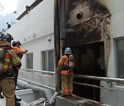 부산백병원 의과대학 건물 외벽서 불..직원 1명 연기흡입