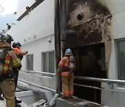부산백병원 의과대학 건물 외벽서 불..300명 대피(종합)
