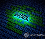 "사이버공격 대응, 기존방식 한계..능동적으로 해커 추적해야"