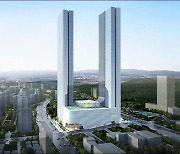 신세계, 울산에 쇼핑몰·오피스텔 복합시설 추진..최고 83층