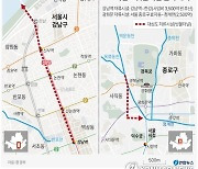 [그래픽] 서울시 강남대로·광화문 인근 대심도 빗물터널 설치 계획