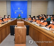 이상민 장관, 소방청 을지훈련 격려 방문