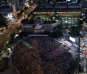 금융노조 총파업 결의대회