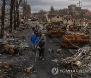 UKRAINE PHOTO SET RUSSIA CONFLICT SIX MONTHS