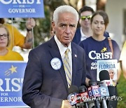 Election 2022 Florida Governor