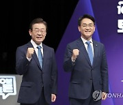 더불어민주당 당대표 선거 MBC 100분 토론
