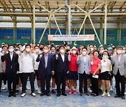 부산 동래구, 구청장기 생활체육 테니스대회 개최