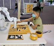 [PRNewswire] 2022 스마트 차이나 엑스포 개막, 중국의 국제 첨단 기술 협력 촉진