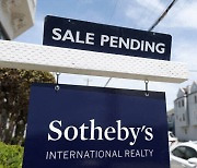 미 신규주택 판매 6년여래 최소..부동산 호황 꺾인다