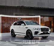 [포토]벤틀리 서울, 'Extraordinary Day with Bentley'
