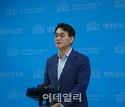 박용진 "민주당의 민주주의 살아있다"..'전 당원 투표' 부결에 반색