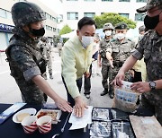 [포토] 강남구, 군 장비 및 물자전시회