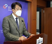 한국소비자원, 액상커피 비교정보 발표