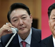 시진핑 "한중관계 매우 중시..尹과 전략적 소통 강화할 것"(상보)