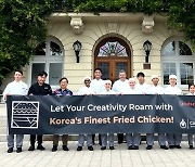 윤홍근 BBQ 회장, 美서 '치킨버거' 대회 개최