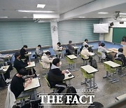 지금 고1 수능, 국어·수학 '공통+선택 과목'..11월14일 시행