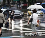 [내일날씨] 전국 흐리고 약한 비..기온 최고 30도까지 올라