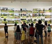 대전시립미술관, 비엔날레 어린이 프로그램 참여자 모집