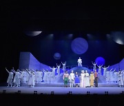 [문화의 향기]돌아온 지역 대표공연 '안드로메다'..보는 재미 풍부해졌다!