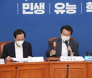 [사설] 민주당 전대, 사당화·당헌 개정 논란밖에 안 보인다