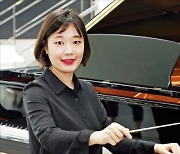 지휘자 김유원 "젊은 음악가들의 에너지 전할 것"